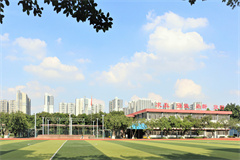 禅城校區運動場