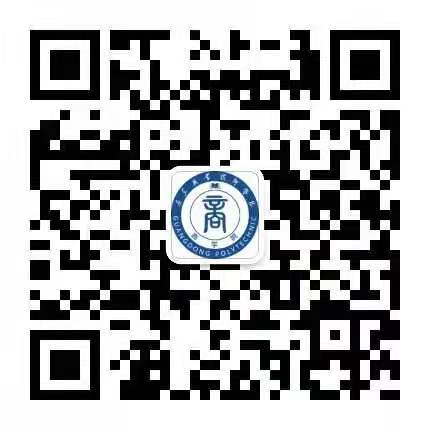 商學院公衆号
